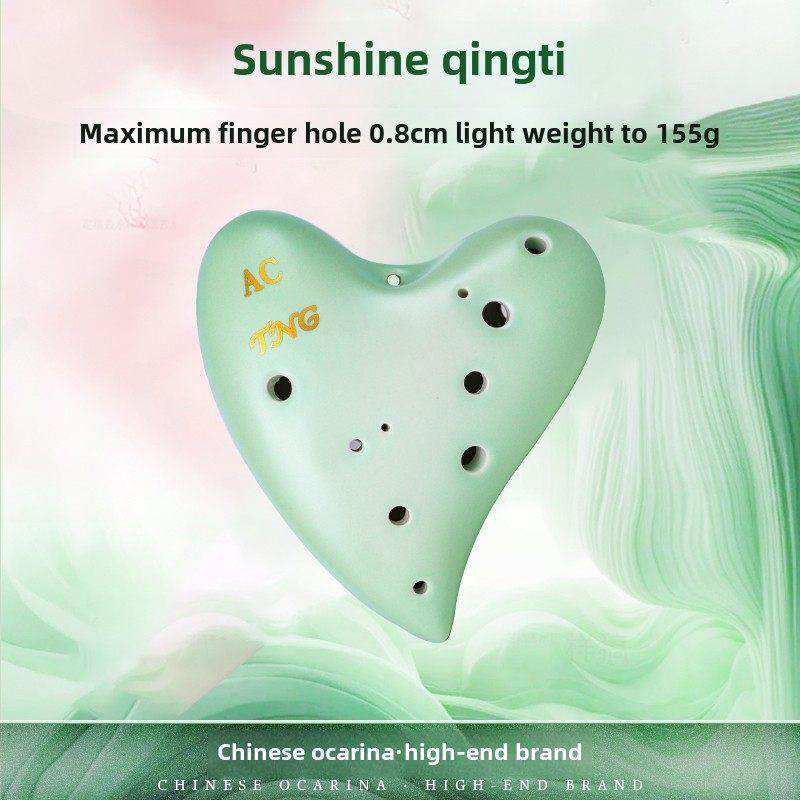 tng 陶笛小学生专用12孔AC小按孔十二孔中音C调初学者专业型乐器