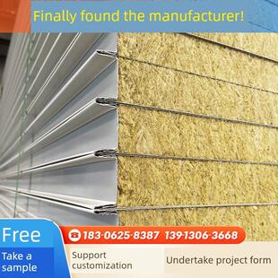 机制岩棉板净化板洁净彩钢板不锈钢夹芯板防火隔热板50mm隔墙吊顶