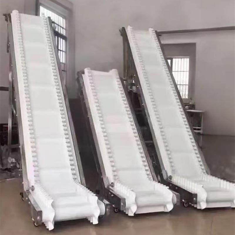 传送机爬坡输送石英砂沙提升机颗粒裙边皮带流水线 线不锈钢食品