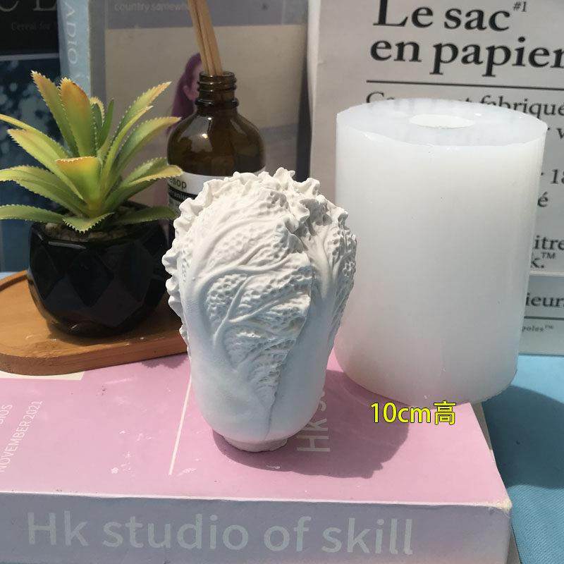 创意蔬菜蜡烛矽胶模具小白菜香薰石膏模具可爱植物娃娃菜烛台磨具,厨房/烹饪用具,烘焙模具,淘宝优惠券,粉丝福利购,淘宝优惠卷