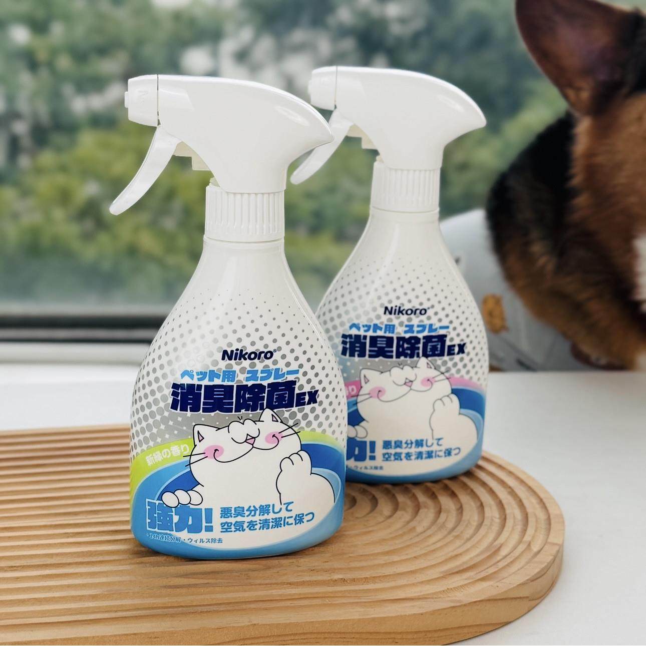 咪糊宠物 妮可露除臭喷雾剂除尿味喷雾猫狗宠物室内去尿味,宠物/宠物食品及用品,猫狗环境除臭/除菌剂,淘宝优惠券,粉丝福利购,淘宝优惠卷