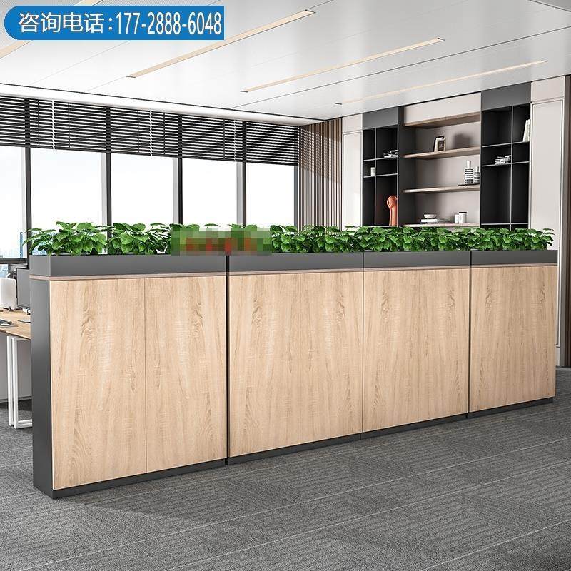 侧柜办公桌边柜隔断矮柜文件柜花槽柜木质储物柜靠墙展示柜白木色