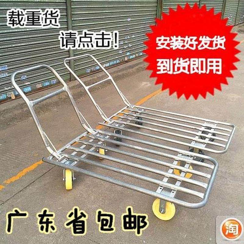 车平板车载重型手推车折叠推货车静音小推车搬运车推车拉货水管,商业/办公家具,平板手推车/工具车/爬楼机,淘宝优惠券,粉丝福利购,淘宝优惠卷
