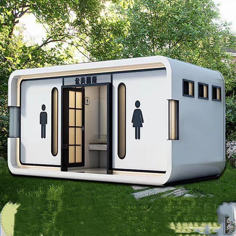 移动厕所景区户外工地环保卫生间洗手间淋浴房公园公共成品公厕