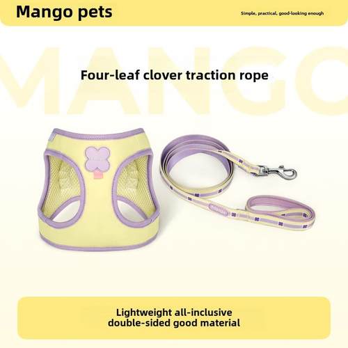 芒果宠物狗皮带小尺寸狗皮带背心项圈小狗散步狗挽具
