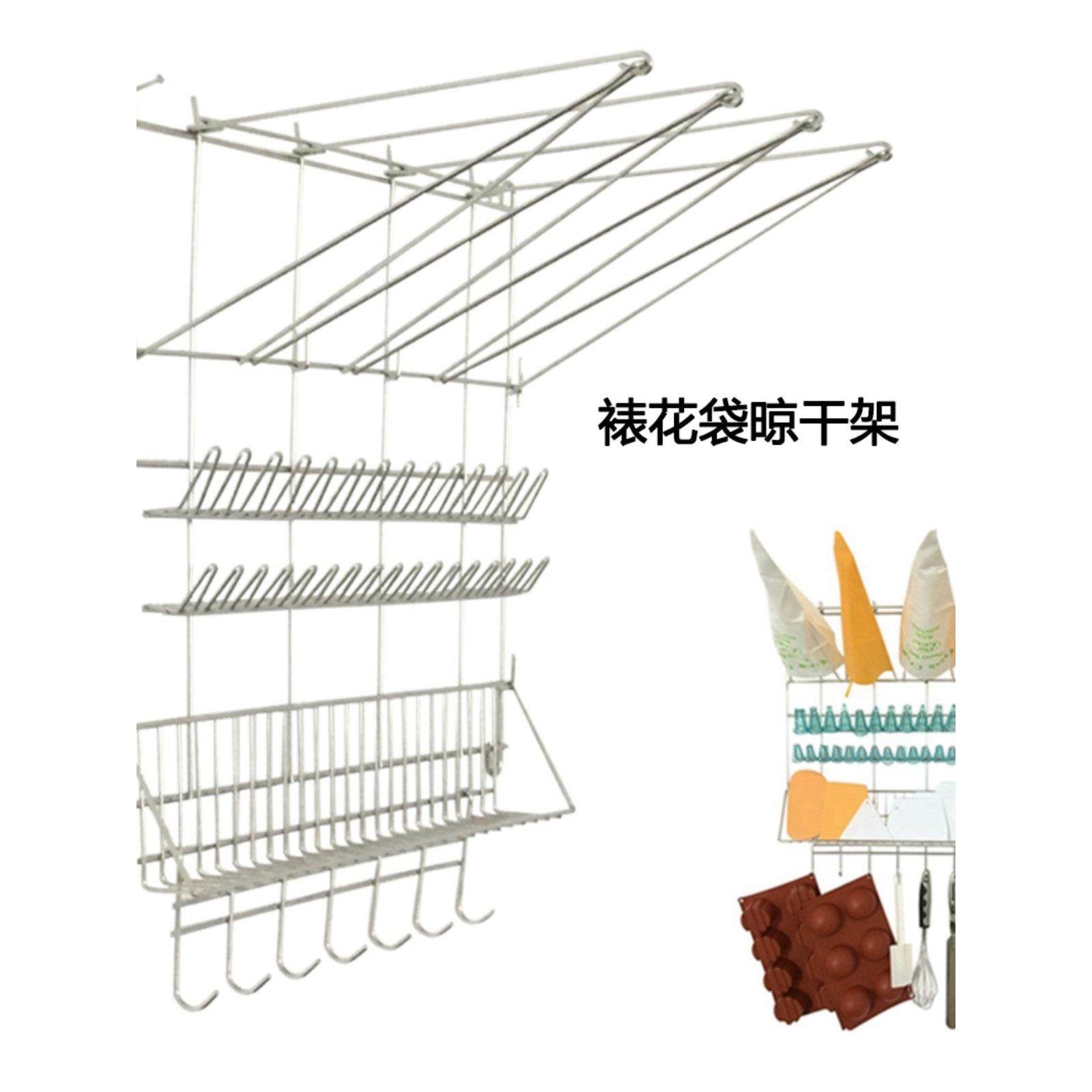 裱花袋嘴置物架晾干架厨房收纳墙上多层不锈钢壁挂墙烘焙蛋糕收纳,厨房/烹饪用具,厨房置物架/置物柜/角架,淘宝优惠券,粉丝福利购,淘宝优惠卷
