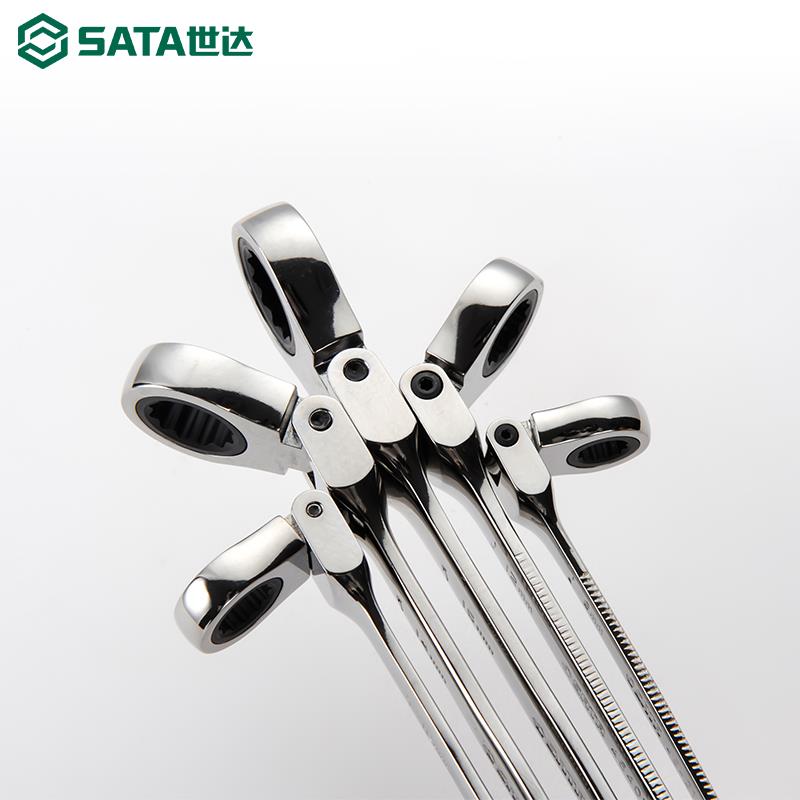 德国精装进口SATA/世达16mm号活头快扳梅开两用棘轮扳手工具快扳