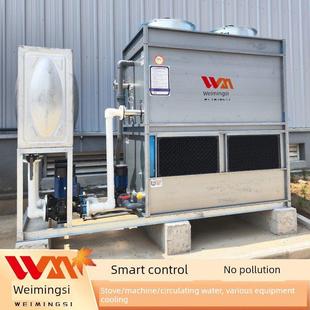 工业闭式 冷却塔30吨40吨50吨焊机中频炉注塑机循环水冷却80吨