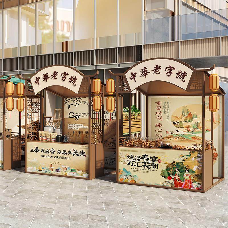 古风市集活动摆摊架景区文旅活动摊位架户外夜市商业街促销展示架