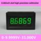 By536V 5位超高精度直流数显电压表0 33.000V超位数半位数万用表