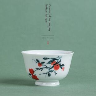 何白龙窑 柴烧白土釉下手绘“柿子”主人杯茶杯功夫茶具陶瓷覆古