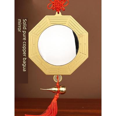 纯铜八卦镜凸镜生肖铜镜入户大门口窗户凸面镜门对门对路家用挂件