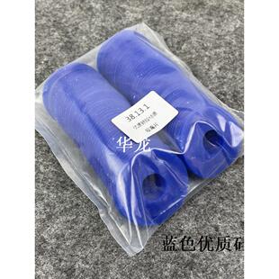 印刷机吸嘴片吸片模切机吸嘴吸皮飞达头配件吸纸皮聚氨酯进口吸片