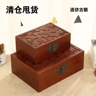 新品桌面化妆品收纳盒带锁木盒首饰盒创意覆古大号储物密码小箱子