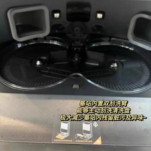 【增强版】追觅X40Pro双机械臂扫地机器人家用扫拖一体全自动清洗