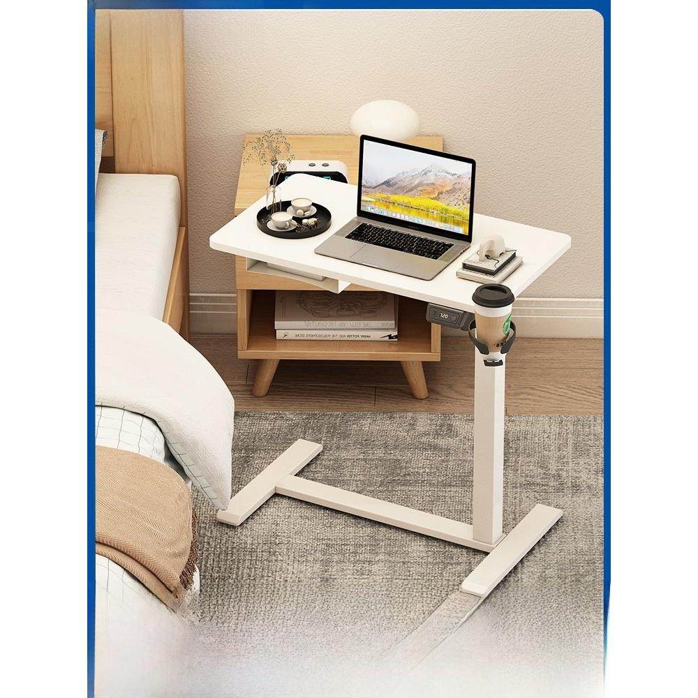 床头柜电动可调笔记本可移动电脑桌子坐工作站办公室卧室家庭手摇,住宅家具,床边桌,淘宝优惠券,粉丝福利购,淘宝优惠卷