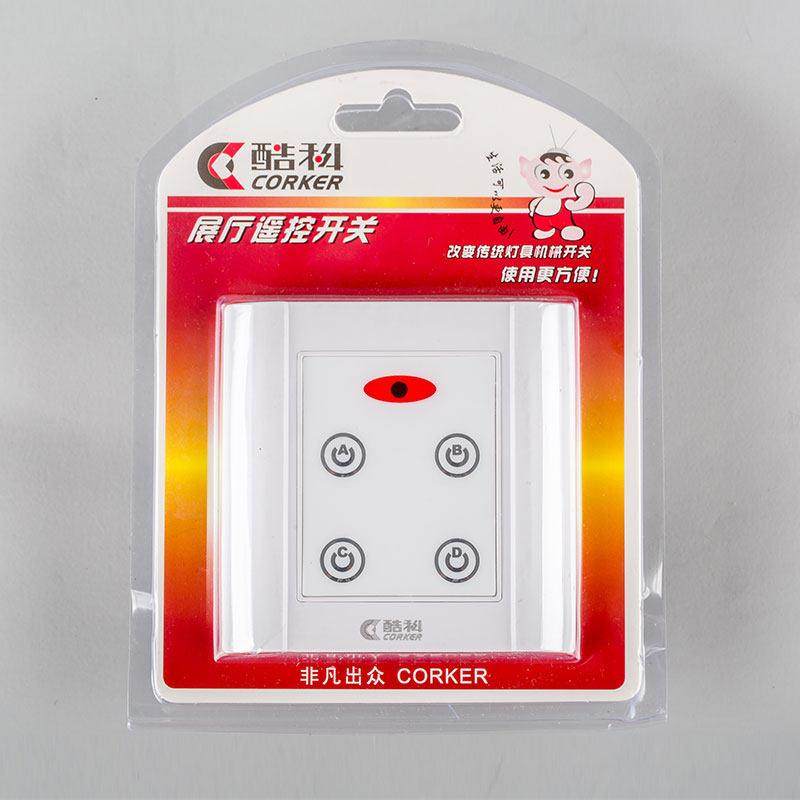 酷科 展厅86型 红外线 线遥控开 关4路 灯具四路开 关 面板 带手,电子/电工,遥控开关,淘宝优惠券,粉丝福利购,淘宝优惠卷