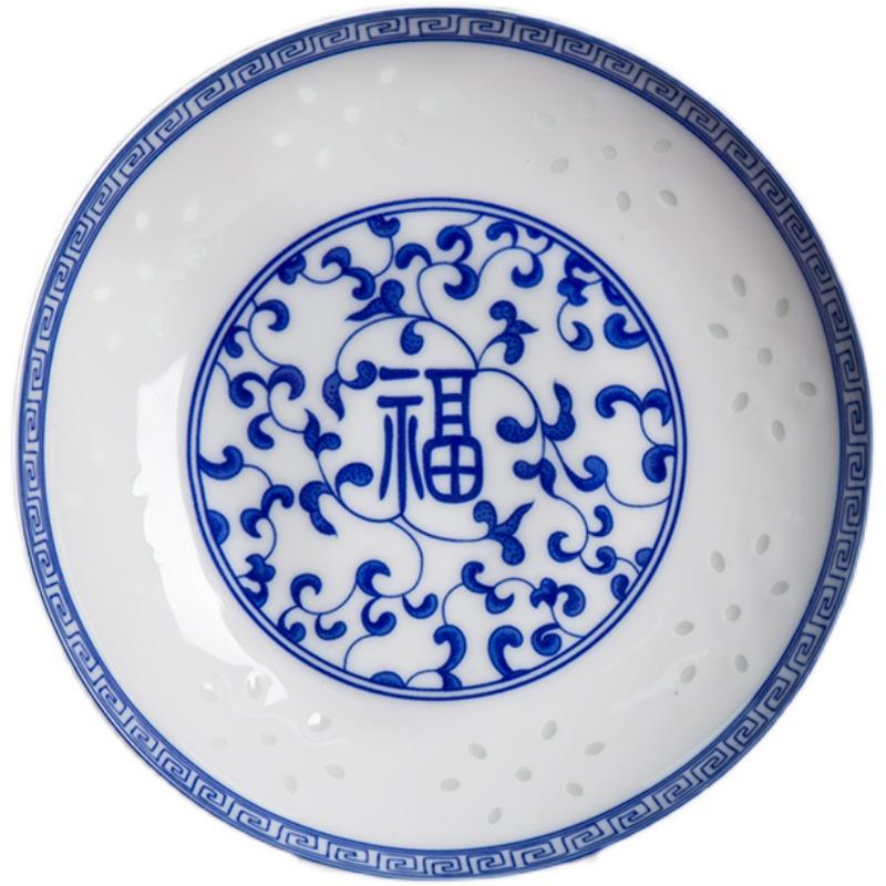 青花瓷盘子菜盘家用8英寸窝盘深盘中式覆古青花玲珑景德镇陶瓷盘