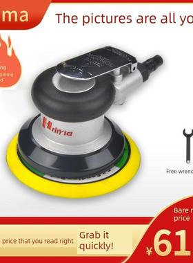 德国进口Prima 5寸抛光气动磨床家具风模机汽车墙面腻子干式磨床