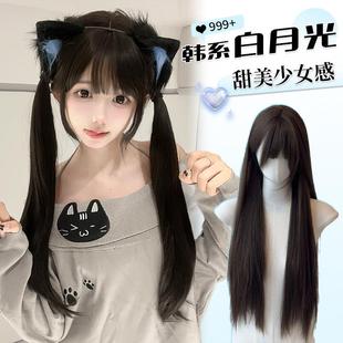 沐奇趣味萌假发女小不点儿同款 75cm长直发黑长直假发女jk全头套式