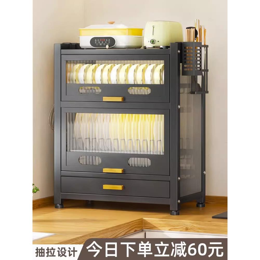 厨房碗柜收纳盒带盖放碗架台面碗碟收纳架家用双层碗筷碗盘沥水架