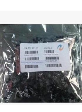 1件=1000祇 0H137原装霍尔元件传感器OH137开关 全极897高压40V速