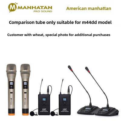 采购曼哈顿M4400无线Ktv 1 - 4手持麦克风Lavalier麦克风头戴式鹅