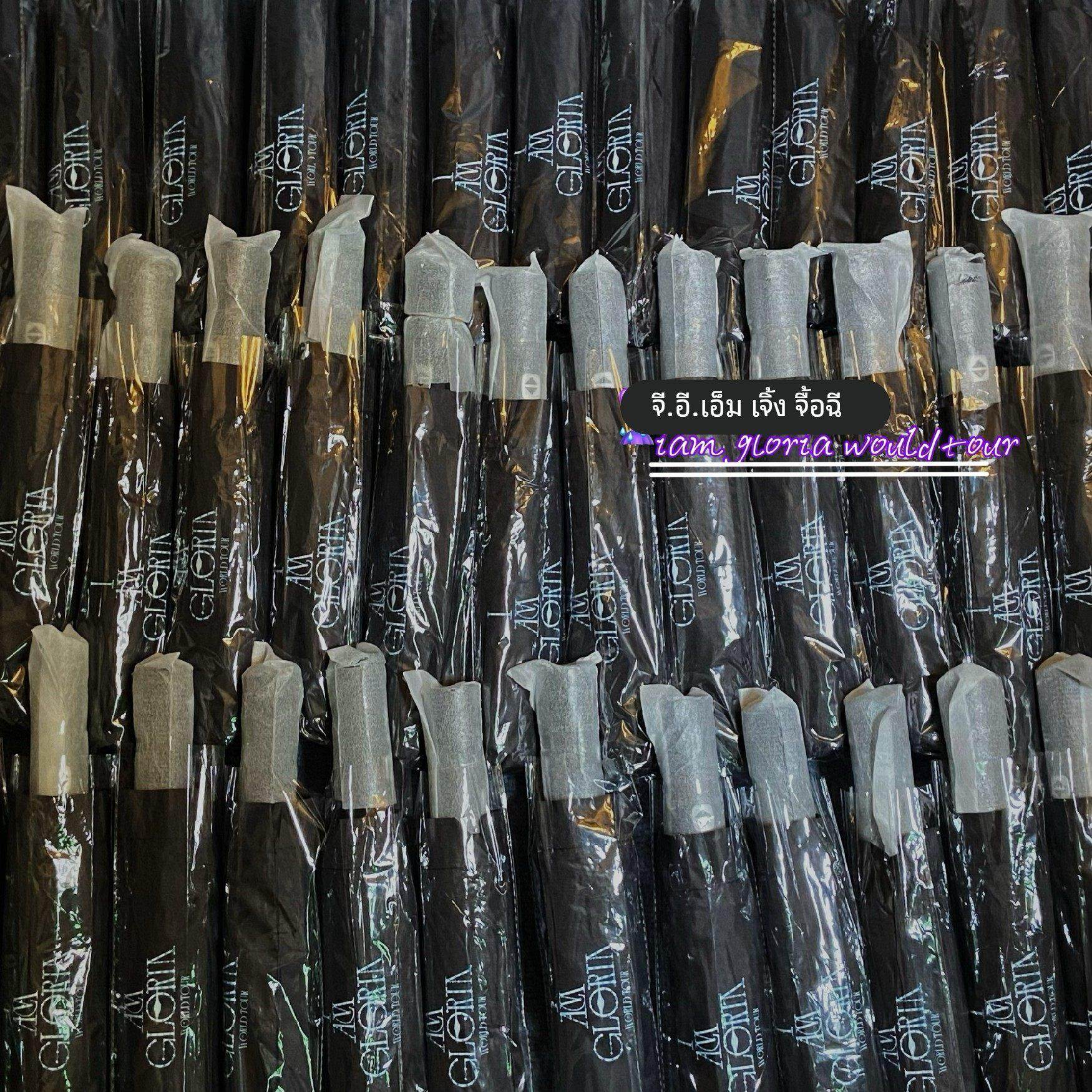 GEM邓紫棋IAMGLORIA巡回演唱会雨伞三折晴雨两用周边应援自动伞