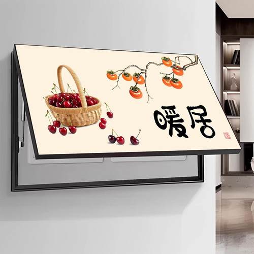 大尺寸轻奢风电表箱装饰画简约现代免打孔液压上翻配电箱电闸挂画