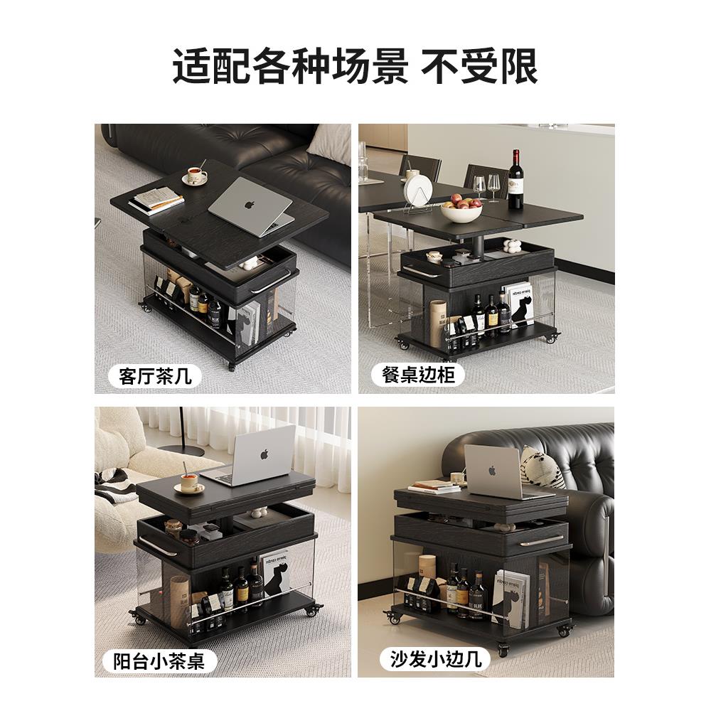 中古风小推车沙发可移动边几小户型客厅升降折叠茶几实木边柜茶台