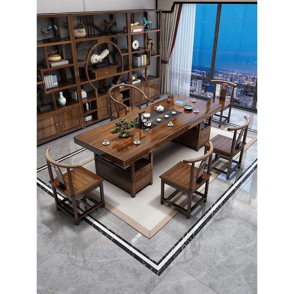 大板实木原木茶桌椅组合一桌五椅新中式办公室茶几家用泡茶台一体