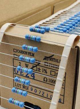 金属膜电阻2W 1K-1M 大功率电阻 精度1% 2W金膜电阻 全系列