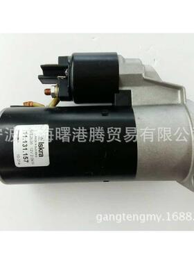 供应原装依斯克拉起动机11.131.157, 11131157, AZE2636