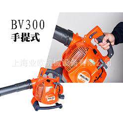 意大利欧玛Oleo-Mac落叶吹吸机 BV300吹尘机 道路吹风机