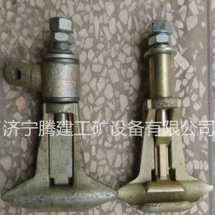 矿用抱索器铸造24kg猴车抱索器 可摘挂式自锁抱索器 固定式卡钳式
