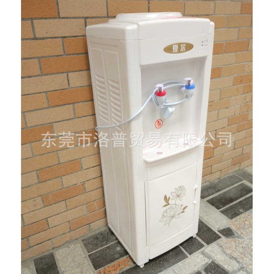 夏尔立式冷热饮水机温热家用台式冰热饮水机耐用实惠节能厨房电器