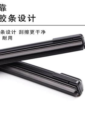 适用双层胶条雨刮器东风风行S50景逸X3/X5菱智SX6/CM7/M6/T5EVO雨
