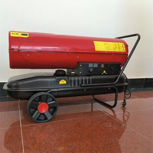 养殖场专用柴油暖风机 大棚燃油取暖器 工业大功率增温热风机