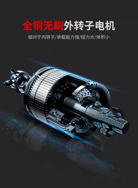 卡曼尼KD20-33电动绿篱机 充电式小型双刃弯刃弧形园林篱笆修剪机