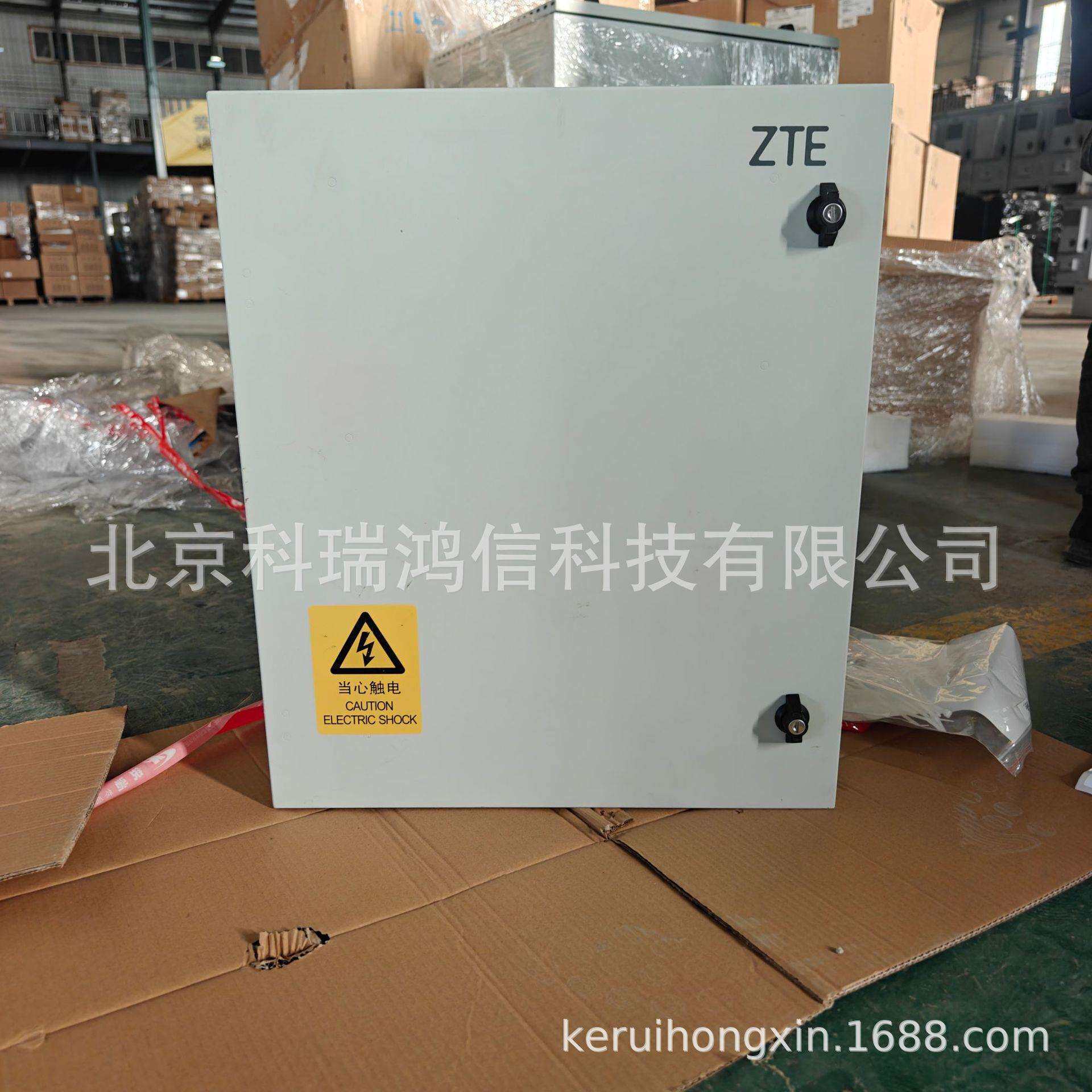中兴ZXDU68 H002 V5.0室外高频开关电源48V200A通信壁挂基站设备