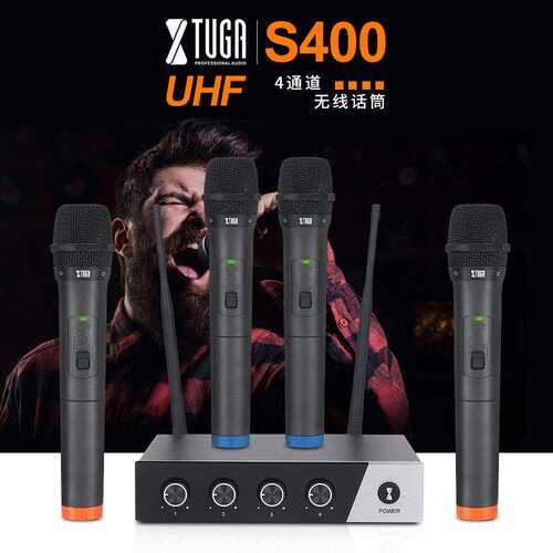 XTUGA无线手持麦克风一拖四 U段固频家用户外卡拉OK 手持话筒