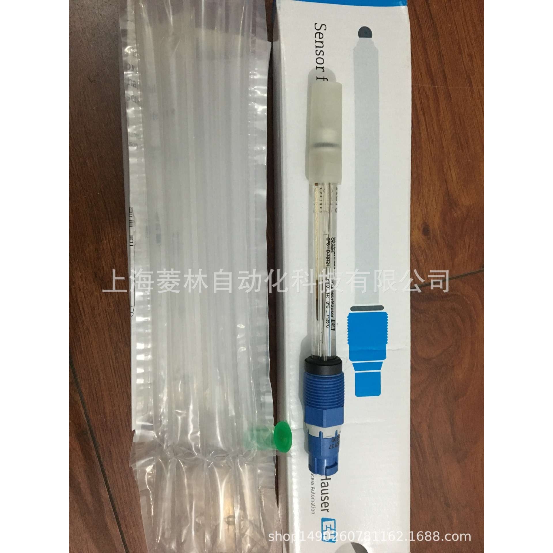 *德国E+H电极CPS11D-7BA21 CPS12D-7BT21 CPS11D-7AS21