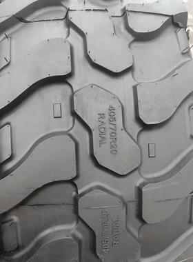 405/70R20轮胎 16/70R20轮胎 16/70r24乌尼莫克 全钢越野轮胎