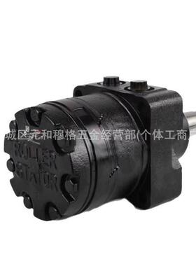 DANFOSS丹佛斯摆线马达OMS250 151F0505液压马达OMS250 151F2205