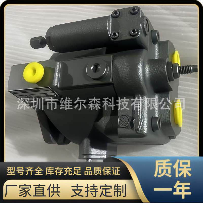 DENISON轴向柱塞泵 PV20-1L1D，PV20-1L4D 丹尼逊液压油泵,鲜花速递/花卉仿真/绿植园艺,割草机/草坪机,淘宝优惠券,粉丝福利购,淘宝优惠卷
