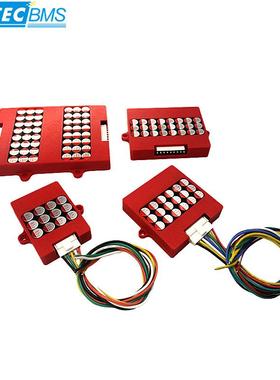 HeltecBMS 3A 5A电容式主动均衡板3串-16串带外壳耐用节能