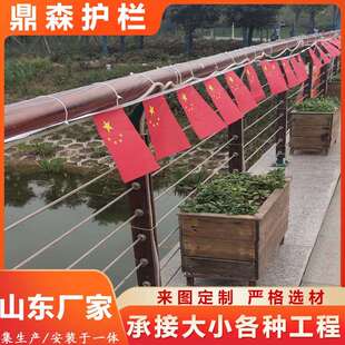 304不锈钢钢丝绳索护栏 河道 景区山道缆索护栏厂家钢丝绳索护栏