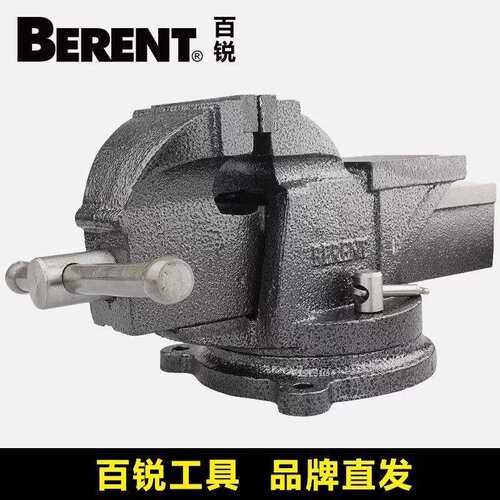 百锐 台虎钳重型桌虎钳3寸4寸5寸6寸8寸台钳带砧台小型台式夹持钳
