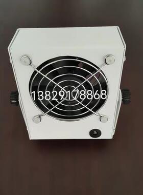 Ma-2MF小型离子风扇 RY-LZFJ-B02掌上直流离子风扇