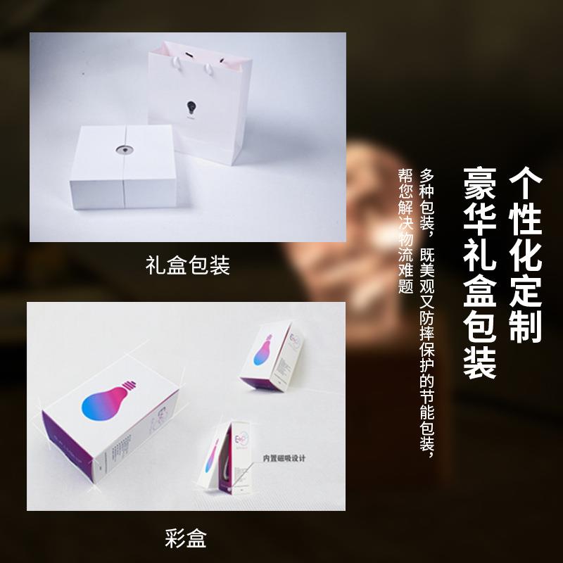生如夏花底色粉树脂led等防摔室内装饰LED树脂美学灯复古氛围灯